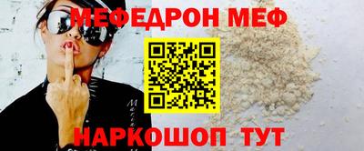 кокаин перу Малоярославец