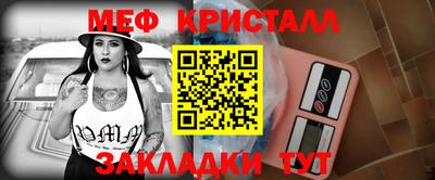 a pvp Малгобек