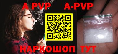 кокаин перу Малоярославец