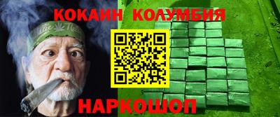 a pvp Малгобек