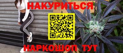 не бодяженный Мариинск