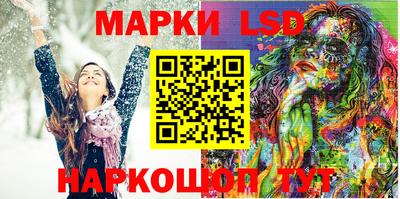 не бодяженный Мариинск