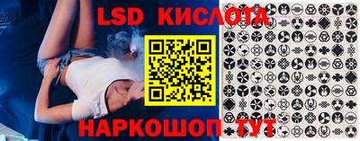 a pvp Малгобек
