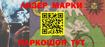 a pvp Малгобек