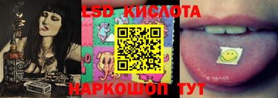a pvp Малгобек