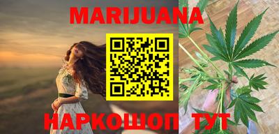 не бодяженный Мариинск