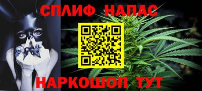 не бодяженный Мариинск
