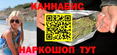 не бодяженный Мариинск