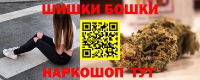 кокаин перу Малоярославец