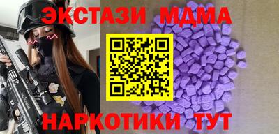 a pvp Малгобек