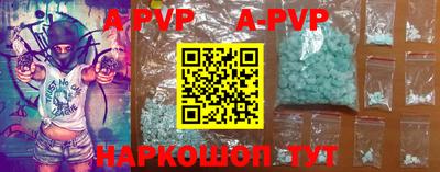 не бодяженный Мариинск