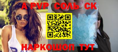кокаин перу Малоярославец