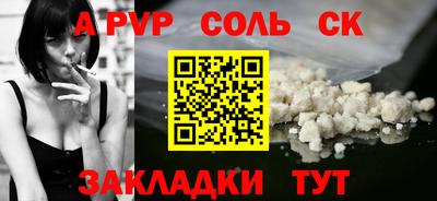 кокаин перу Малоярославец