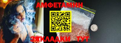 a pvp Малгобек