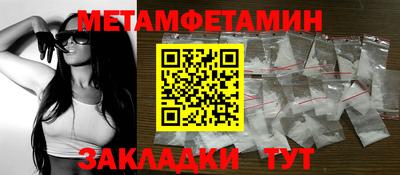 не бодяженный Мариинск