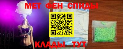 a pvp Малгобек