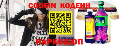 не бодяженный Мариинск