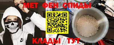 кокаин перу Малоярославец