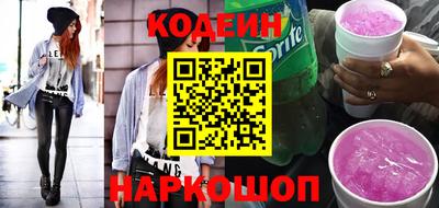a pvp Малгобек