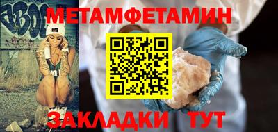 кокаин перу Малоярославец