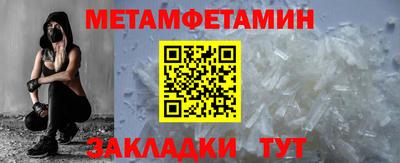 кокаин перу Малоярославец