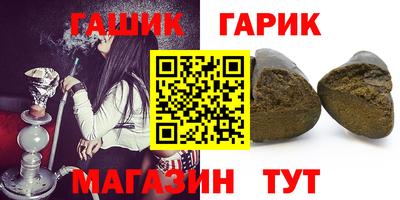 кокаин перу Малоярославец
