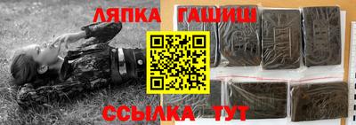 не бодяженный Мариинск
