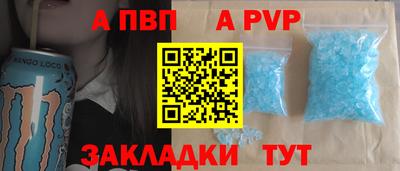 кокаин перу Малоярославец