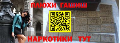 не бодяженный Мариинск