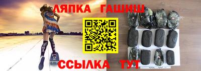 a pvp Малгобек