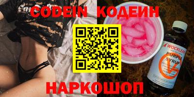 a pvp Малгобек