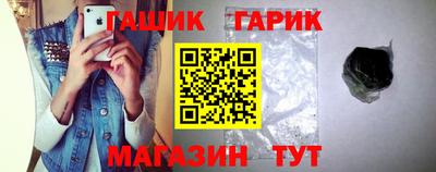 a pvp Малгобек