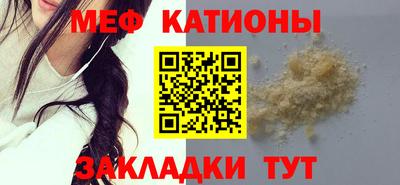 a pvp Малгобек