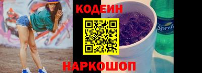 кокаин перу Малоярославец