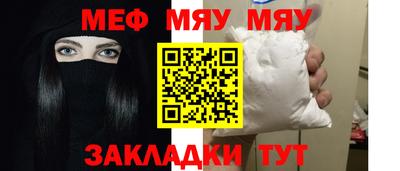 кокаин перу Малоярославец