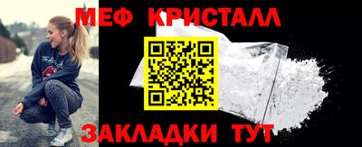 не бодяженный Мариинск