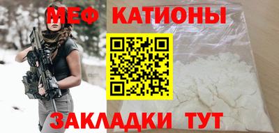 a pvp Малгобек