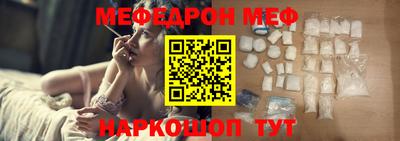 не бодяженный Мариинск