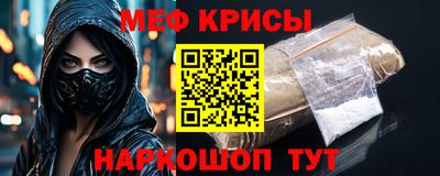 a pvp Малгобек
