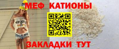 кокаин перу Малоярославец
